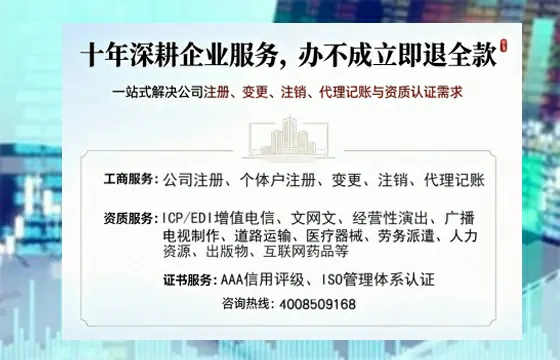 枣庄办理<a href='https://www.tazcjz.cn/'>拍卖许可证</a>的用处、流程与避坑指南
