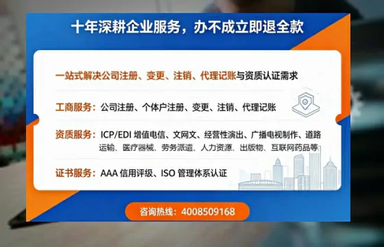 枣庄办理<a href='https://www.tazcjz.cn/'>医疗器械二类经营备案证</a>的用处、流程与实战经验分享