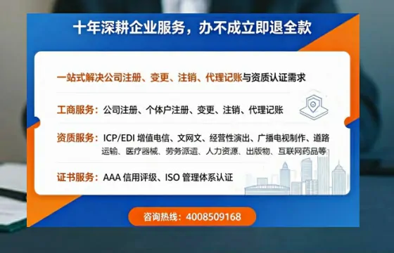 枣庄办理<a href='https://www.tazcjz.cn/'>医疗器械二类经营备案证</a>的用处、流程与实战经验分享