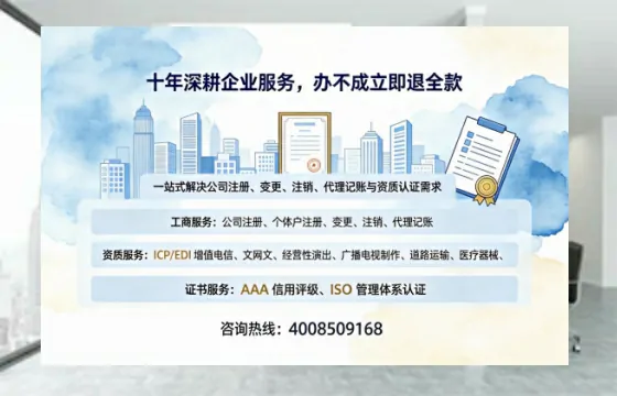 枣庄办理<a href='https://www.tazcjz.cn/'>药品经营许可证</a>的用处、流程与实务经验分享