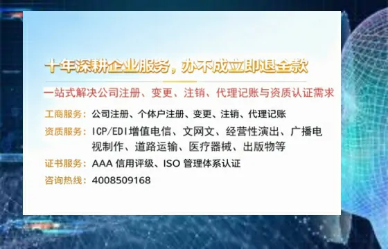 枣庄办理<a href='https://www.tazcjz.cn/'>药品经营许可证</a>的用处、流程与实务经验分享