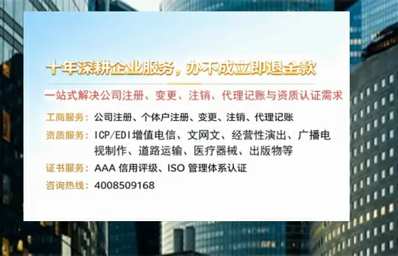 枣庄办理<a href='https://www.tazcjz.cn/'>医疗器械三类经营许可证</a>的用处、流程与实操经验分享