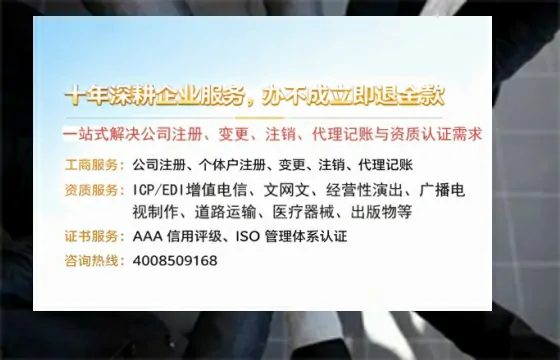 枣庄办理<a href='https://www.tazcjz.cn/'>食品经营许可证</a>的用途、办理流程及费用详解