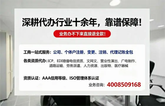 枣庄办理<a href='https://www.tazcjz.cn/'>食品经营许可证</a>的用途、办理流程及费用详解
