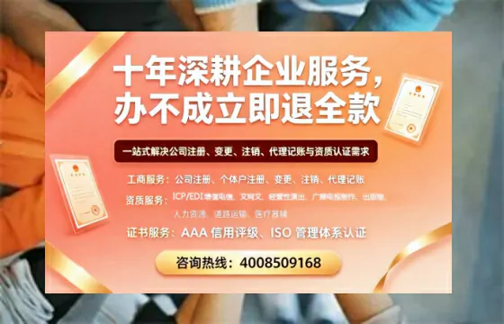 枣庄办理<a href='https://www.tazcjz.cn/'>道路运输许可证</a>的用处、流程与避坑指南
