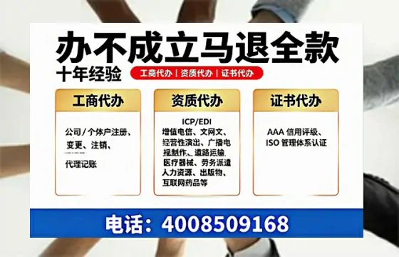 枣庄办理<a href='https://www.tazcjz.cn/'>医疗器械网络销售备案</a>的用处、流程与实战经验分享