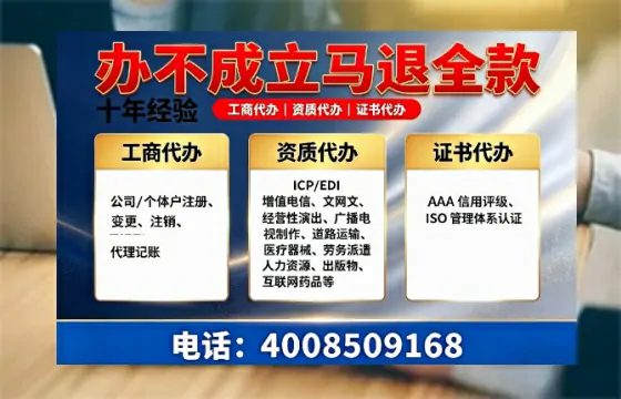 枣庄办理<a href='https://www.tazcjz.cn/'>医疗器械三类经营许可证</a>的用处、流程与实操经验分享